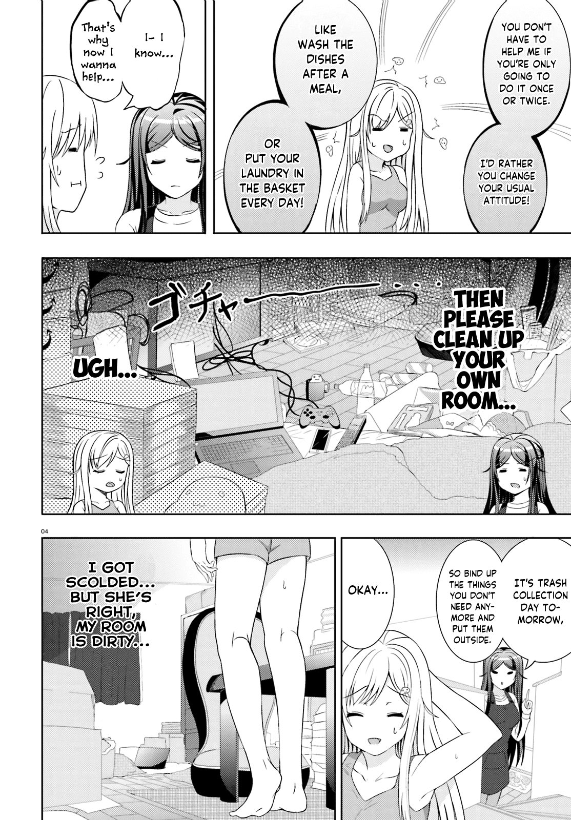 Days of Hana chapter 23 - page 4