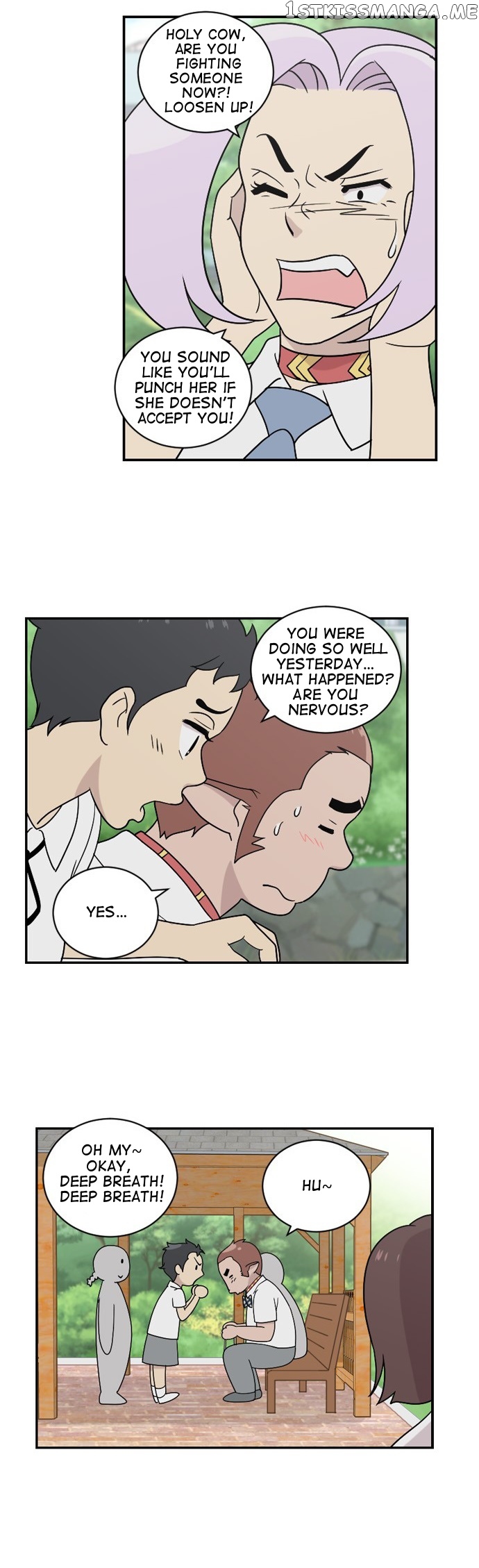 Days of Hana chapter 22 - page 15