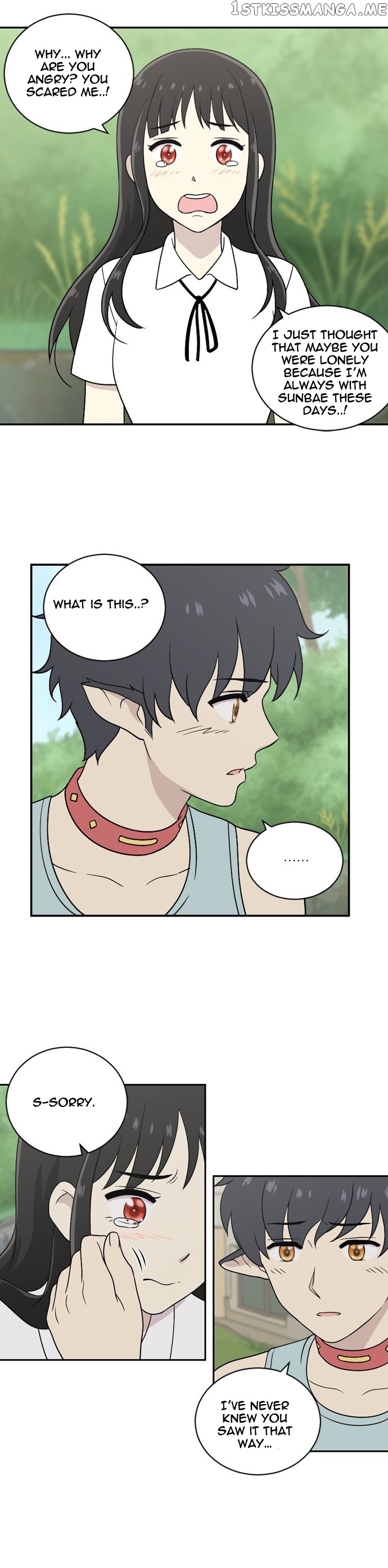 Days of Hana chapter 20 - page 16