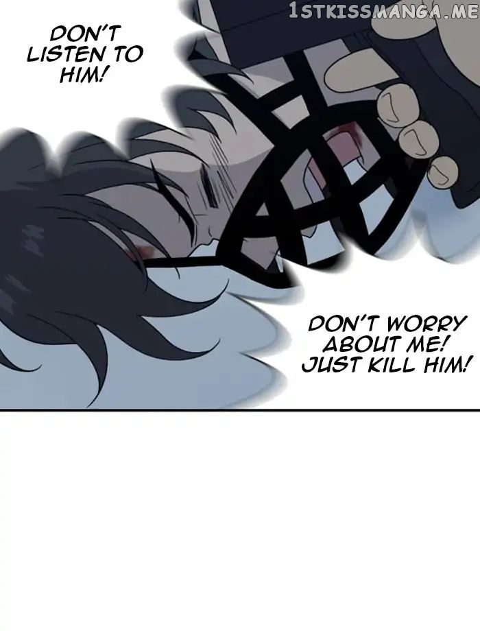 Days of Hana chapter 104 - page 28