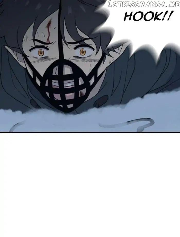 Days of Hana chapter 104 - page 47
