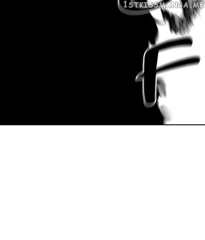 Days of Hana chapter 105 - page 107