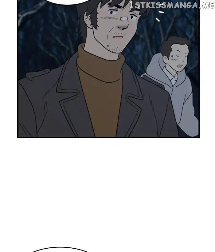 Days of Hana chapter 105 - page 11