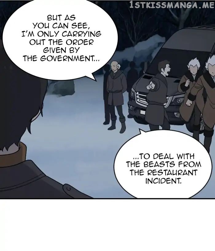 Days of Hana chapter 105 - page 12