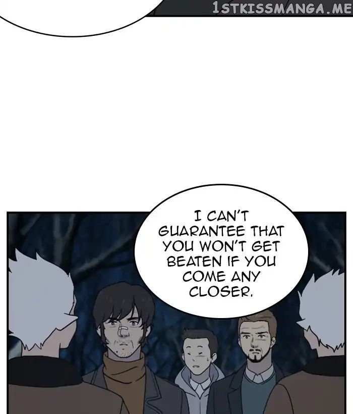 Days of Hana chapter 105 - page 14