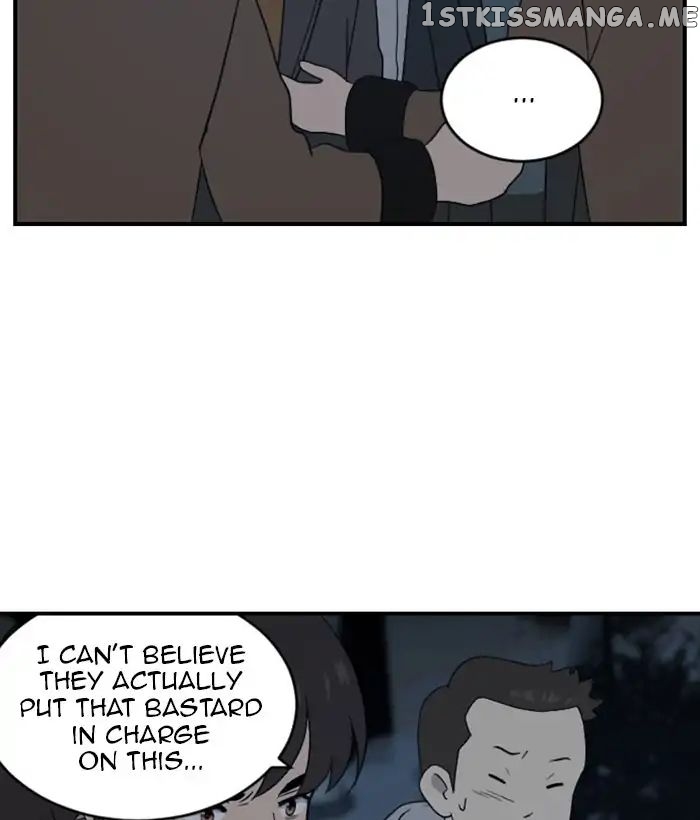 Days of Hana chapter 105 - page 15