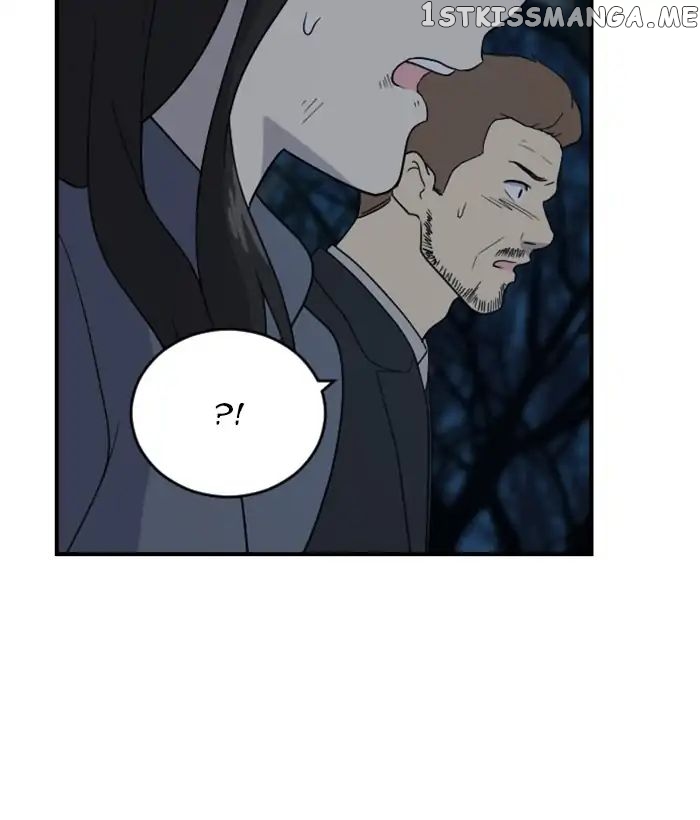 Days of Hana chapter 105 - page 7