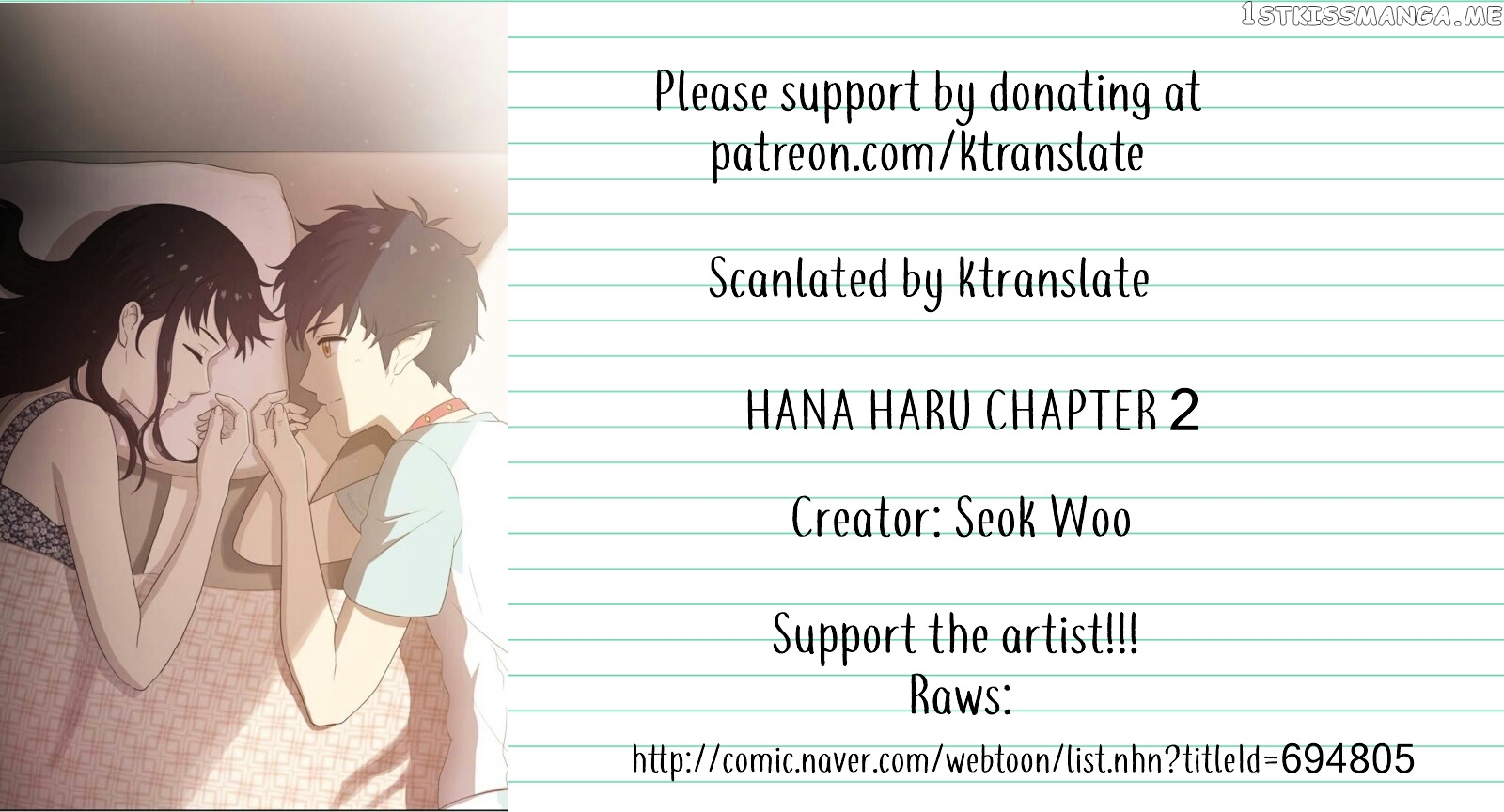 Days of Hana chapter 2 - page 1