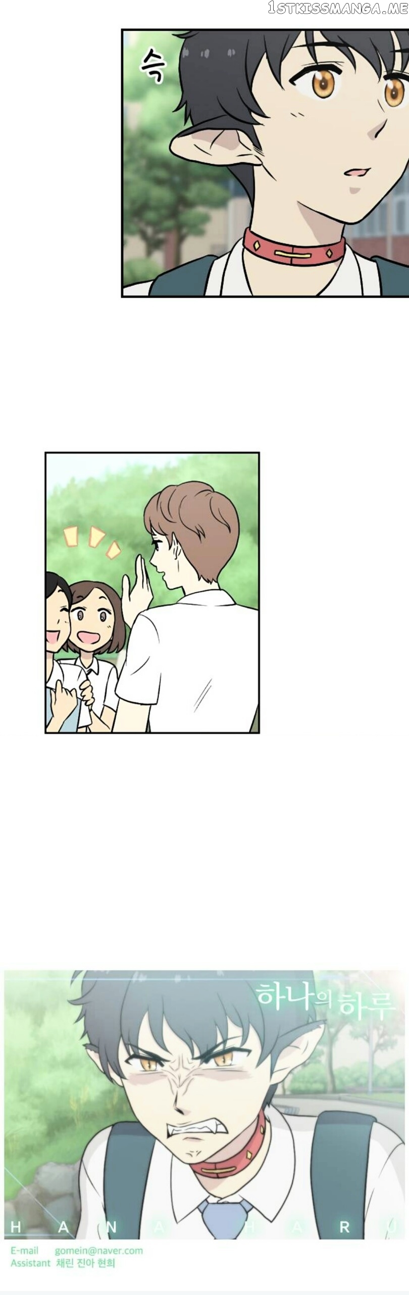 Days of Hana chapter 2 - page 34