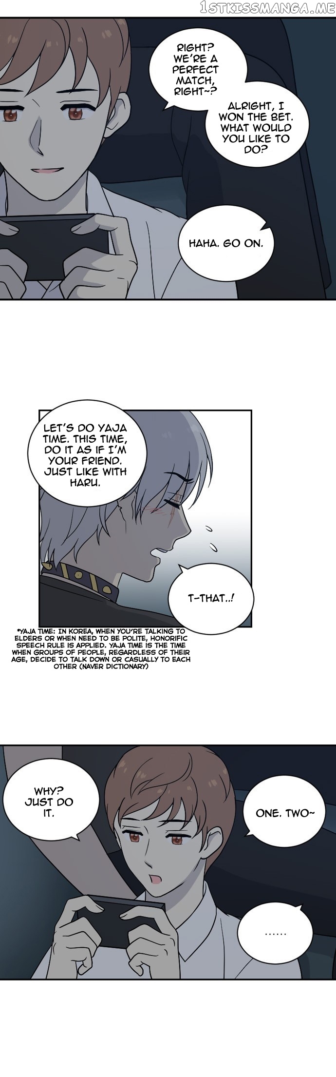 Days of Hana chapter 19 - page 5