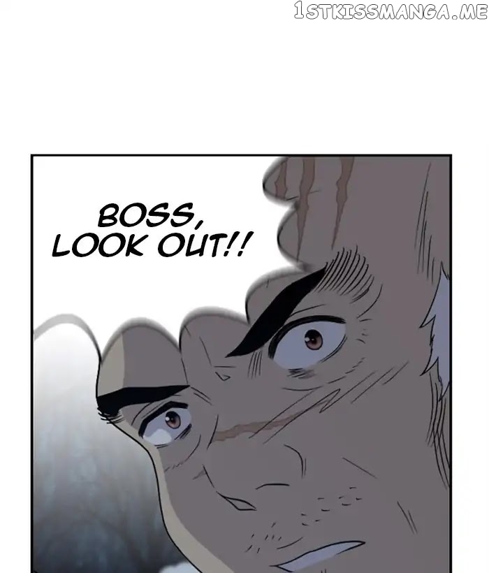 Days of Hana chapter 107 - page 1