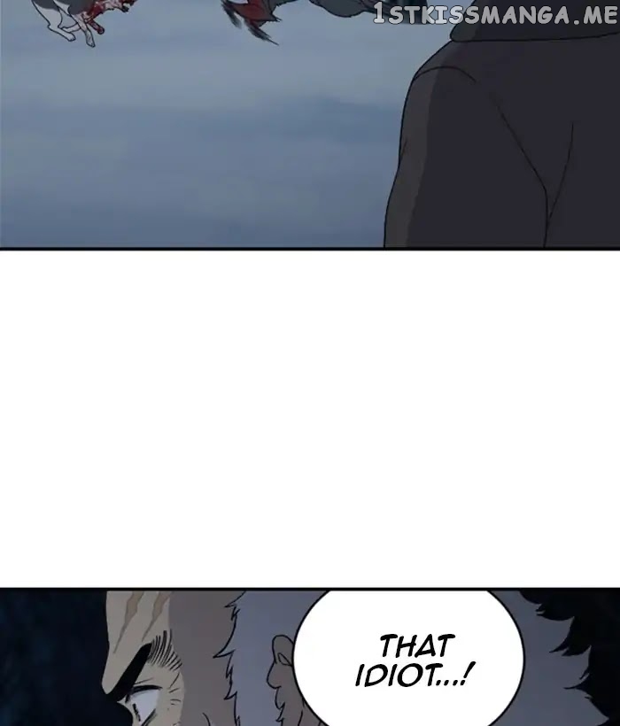 Days of Hana chapter 107 - page 13
