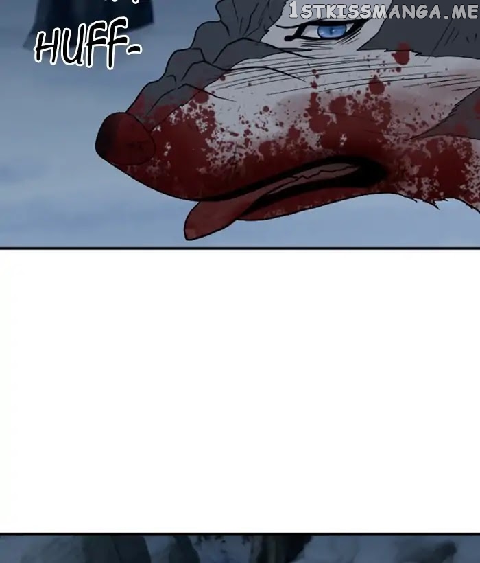 Days of Hana chapter 107 - page 24