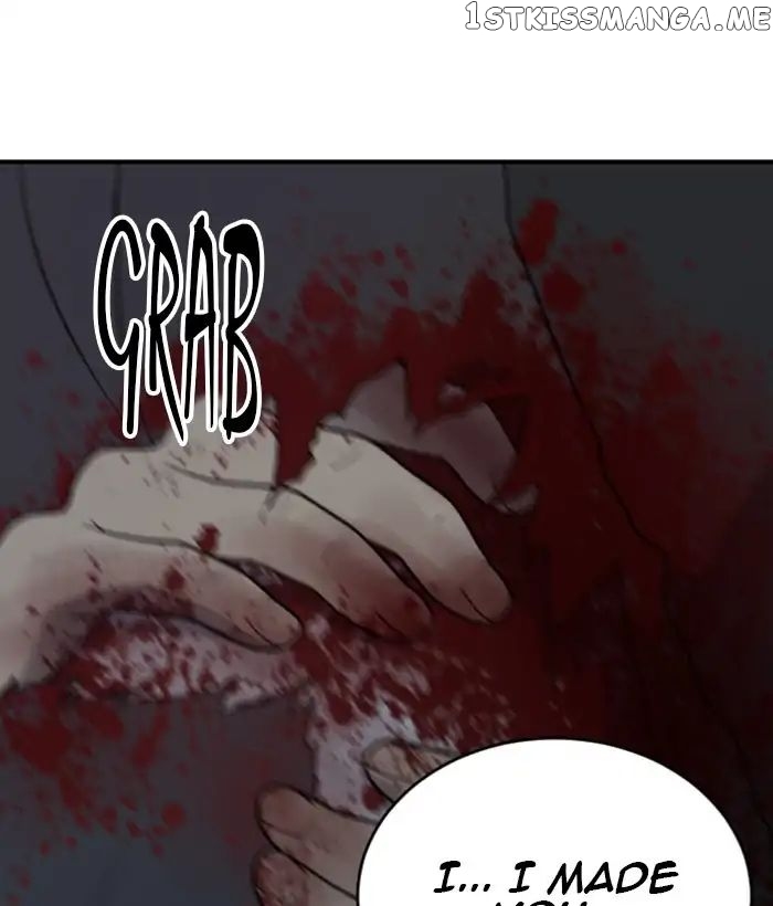Days of Hana chapter 108 - page 14