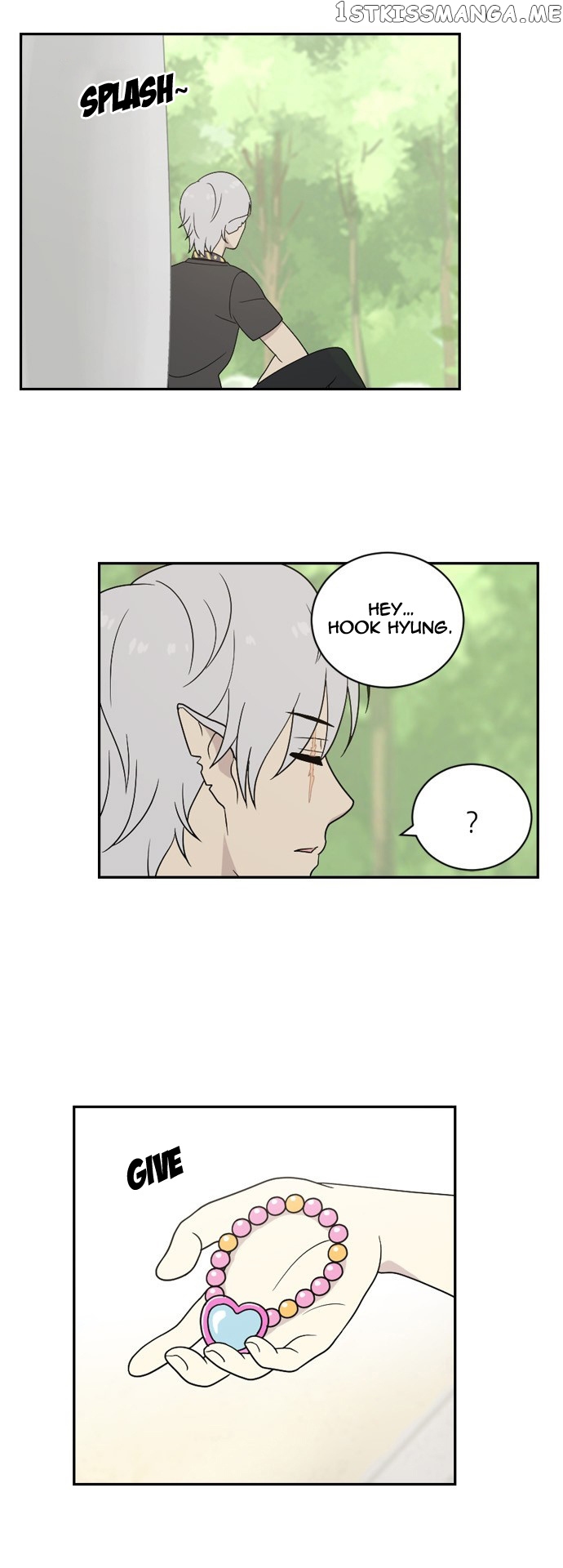 Days of Hana chapter 17 - page 20