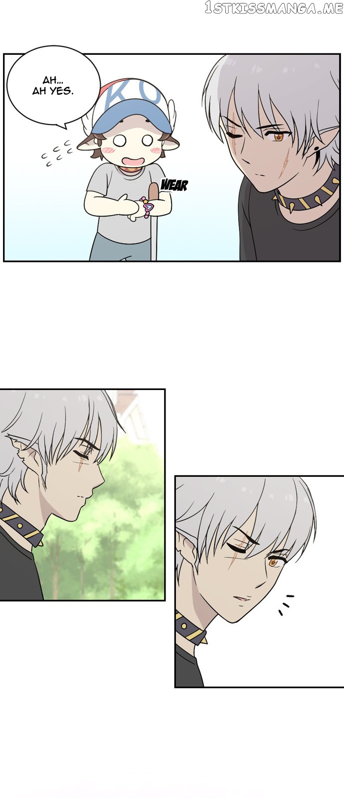 Days of Hana chapter 17 - page 23