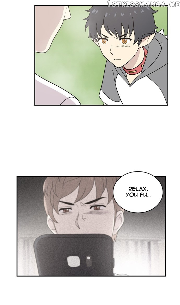 Days of Hana chapter 17 - page 5