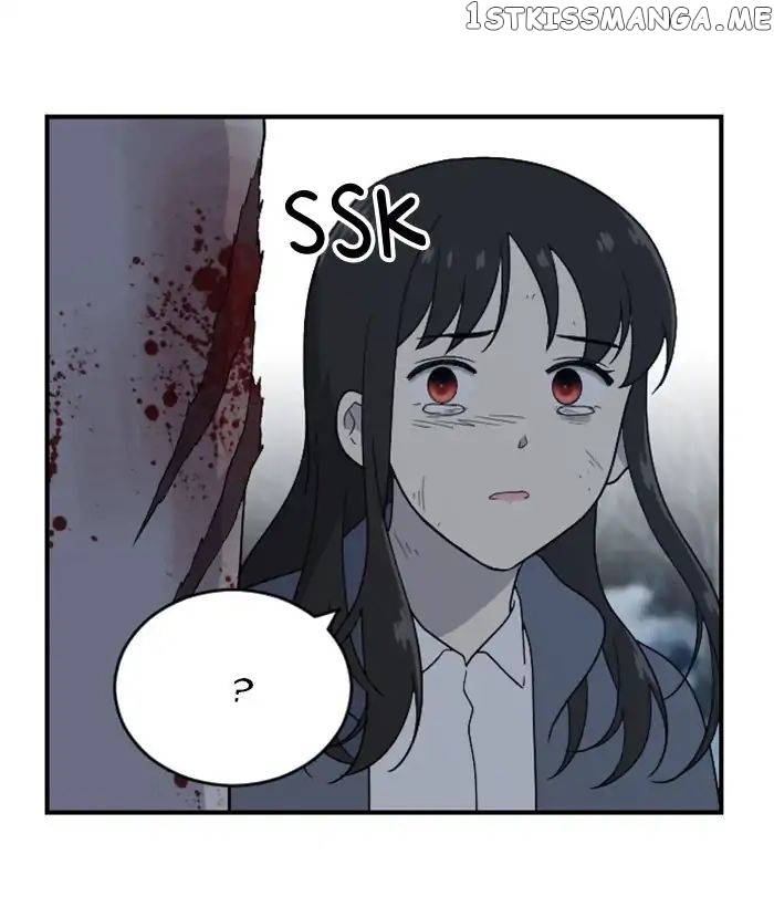 Days of Hana chapter 109 - page 14
