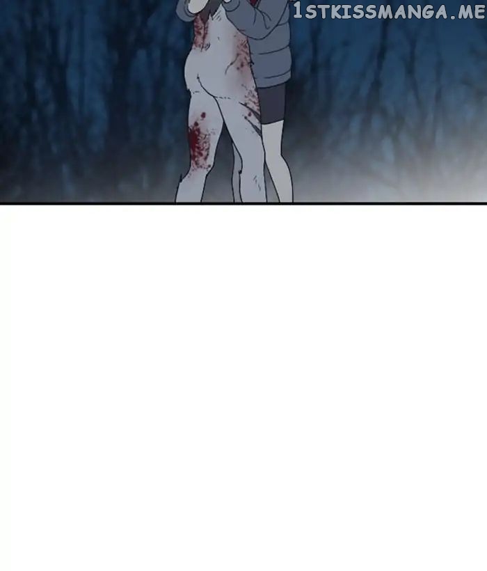 Days of Hana chapter 109 - page 42