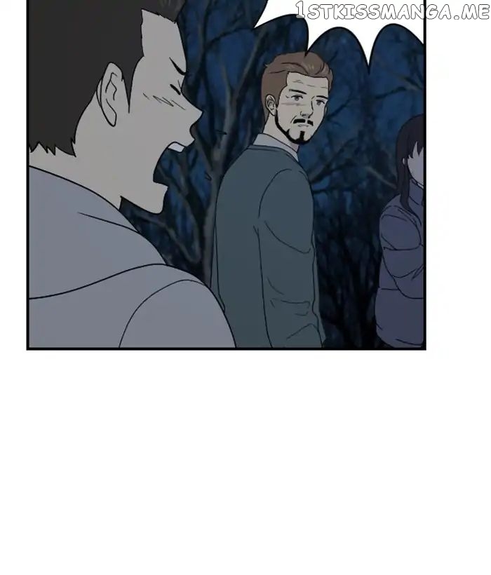 Days of Hana chapter 109 - page 46