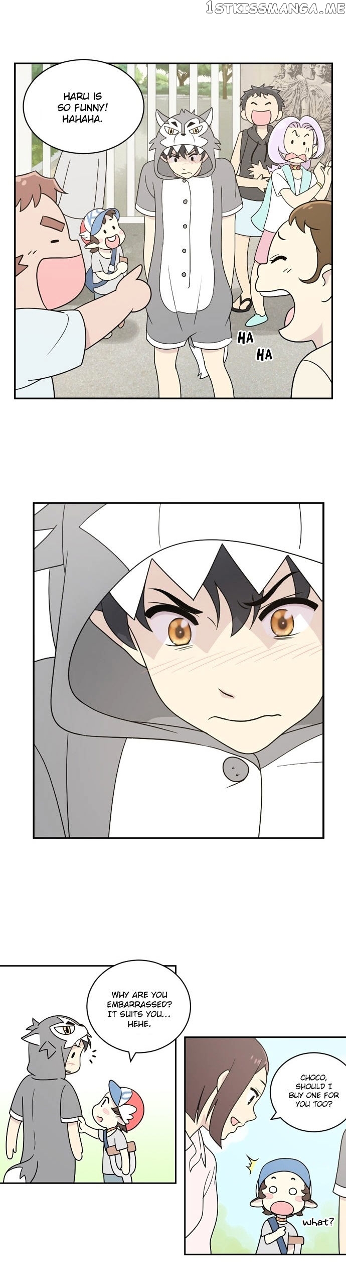 Days of Hana chapter 16 - page 17