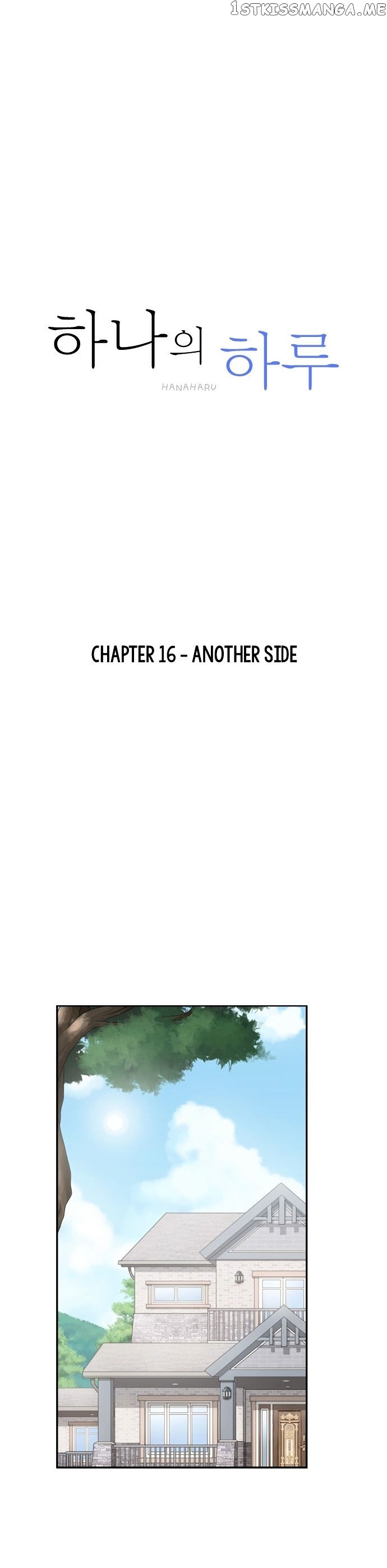 Days of Hana chapter 16 - page 9