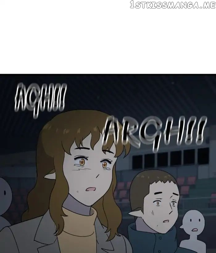 Days of Hana chapter 111 - page 1