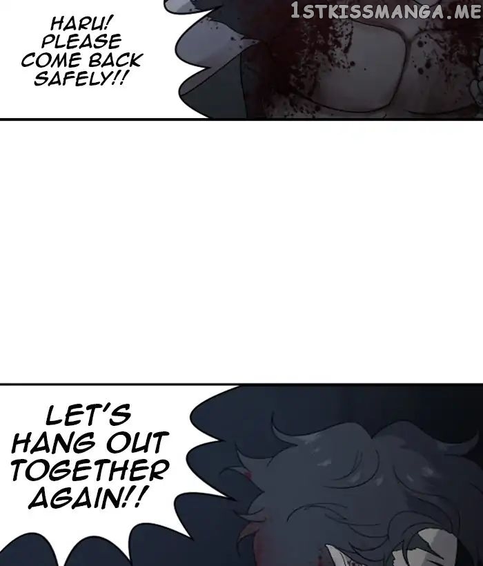Days of Hana chapter 111 - page 27