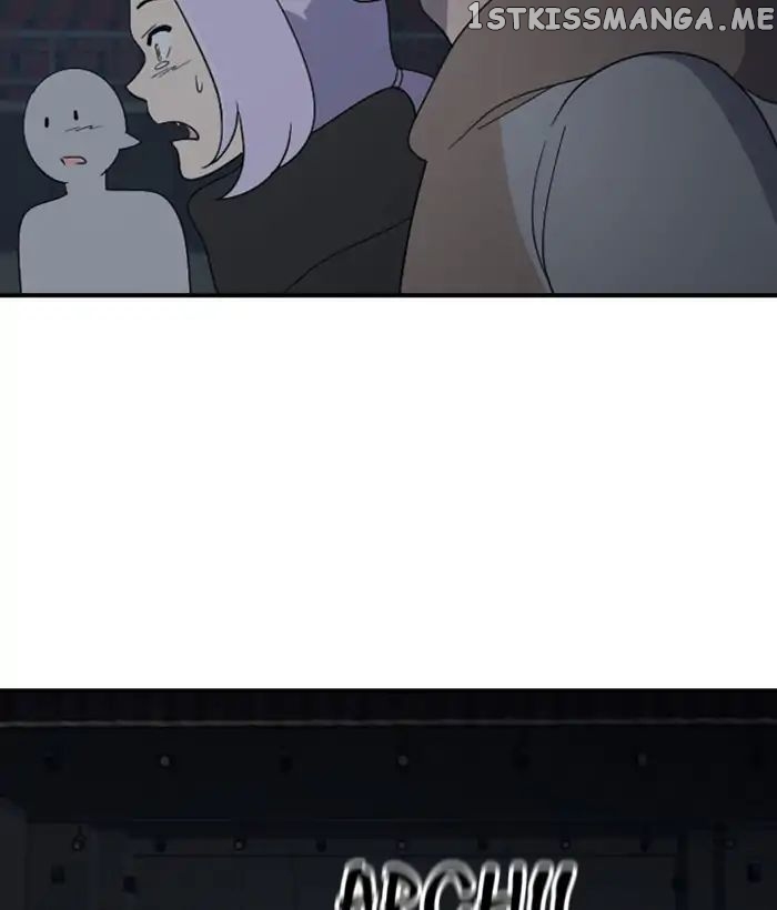 Days of Hana chapter 111 - page 3