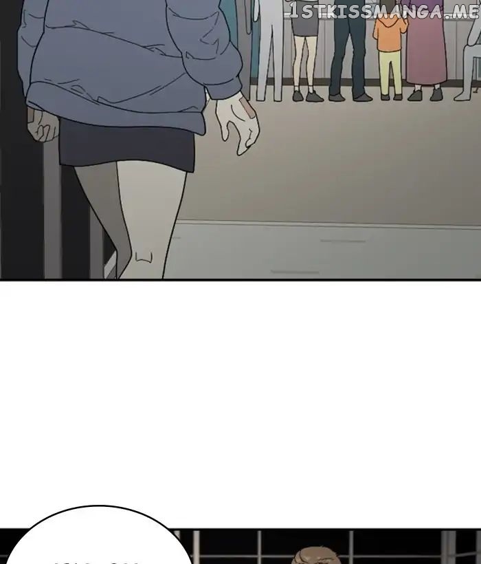 Days of Hana chapter 111 - page 42