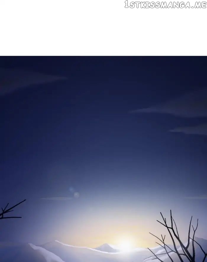 Days of Hana chapter 112 - page 1