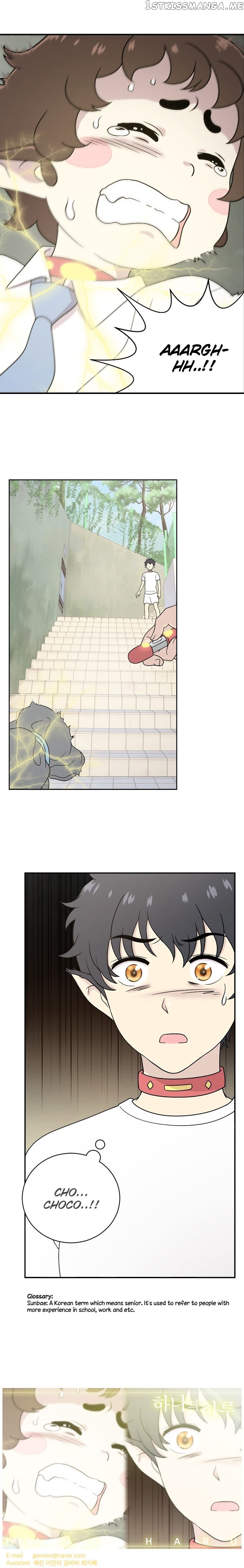 Days of Hana chapter 12 - page 18