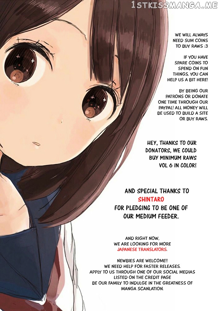 Days of Hana chapter 11 - page 3