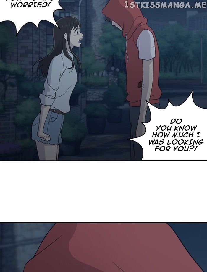 Days of Hana chapter 49 - page 8