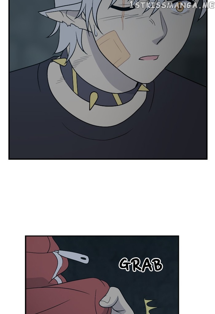 Days of Hana chapter 47 - page 16
