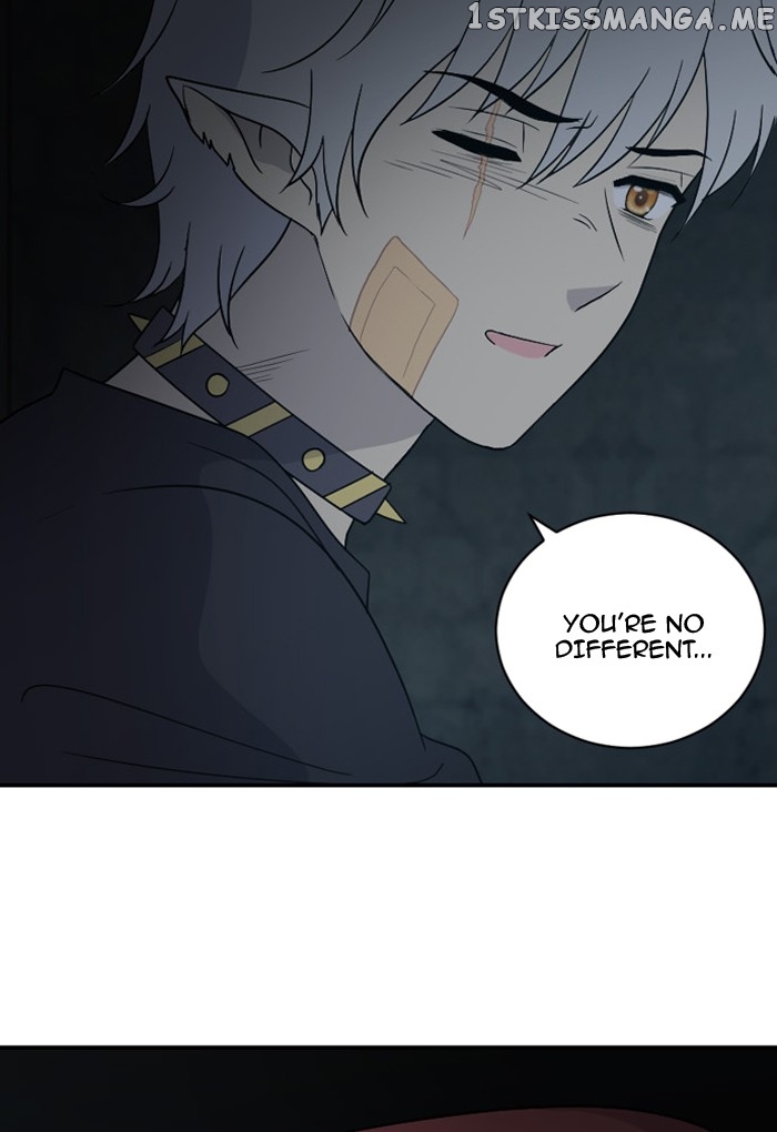 Days of Hana chapter 47 - page 25