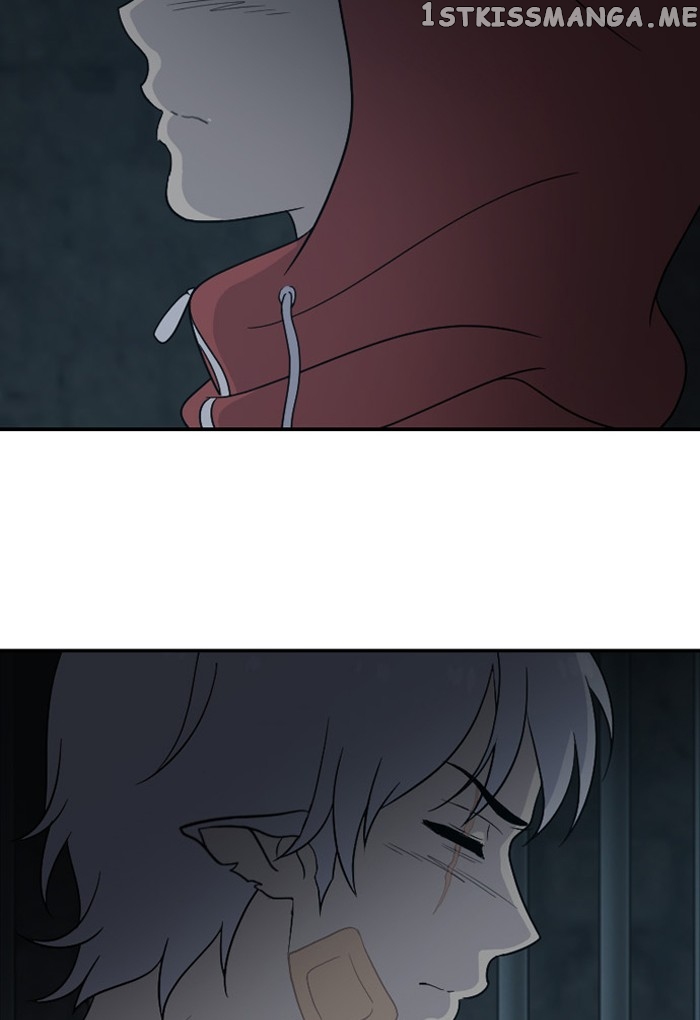 Days of Hana chapter 47 - page 28