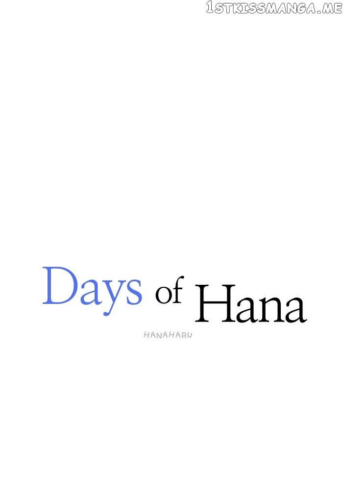 Days of Hana chapter 47 - page 36