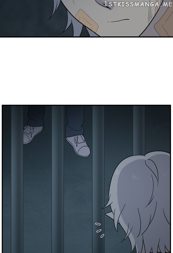 Days of Hana chapter 47 - page 5