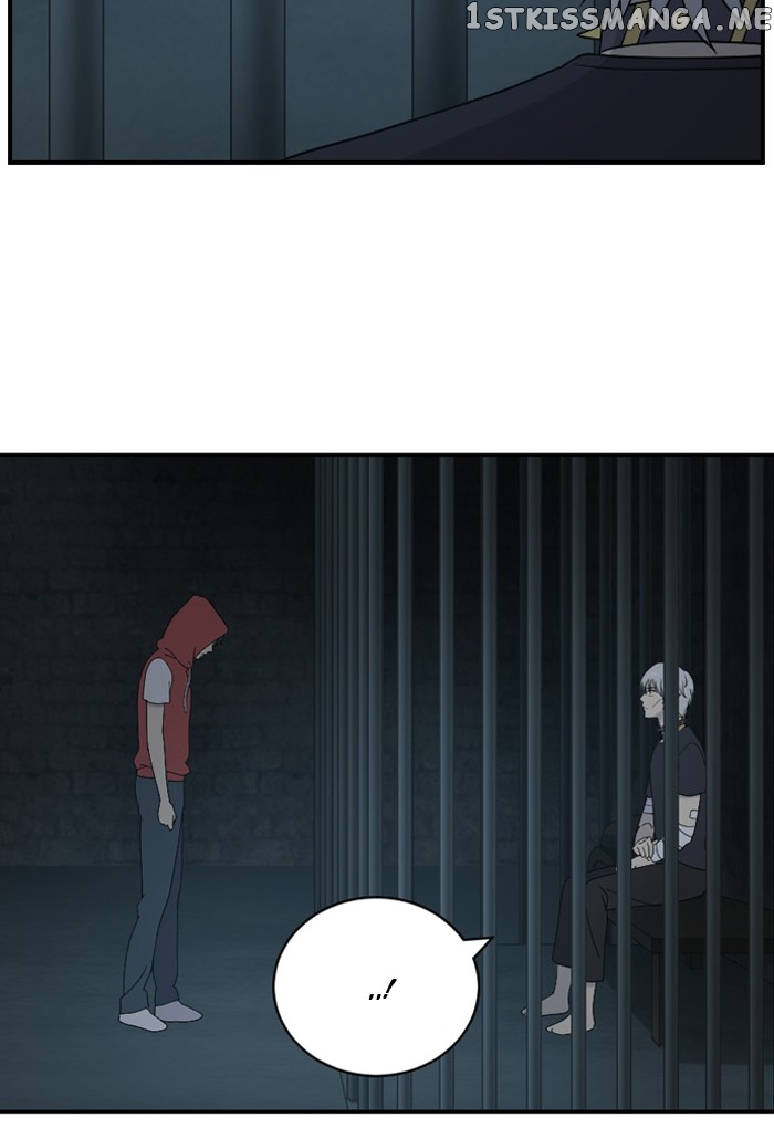 Days of Hana chapter 47 - page 6