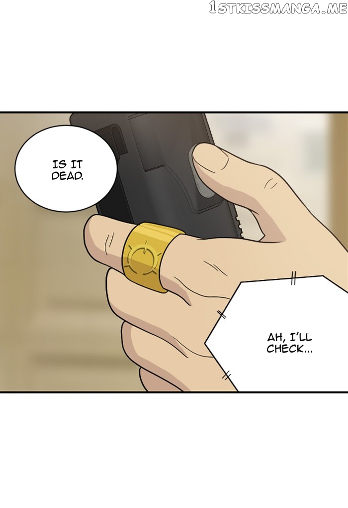 Days of Hana chapter 47 - page 72