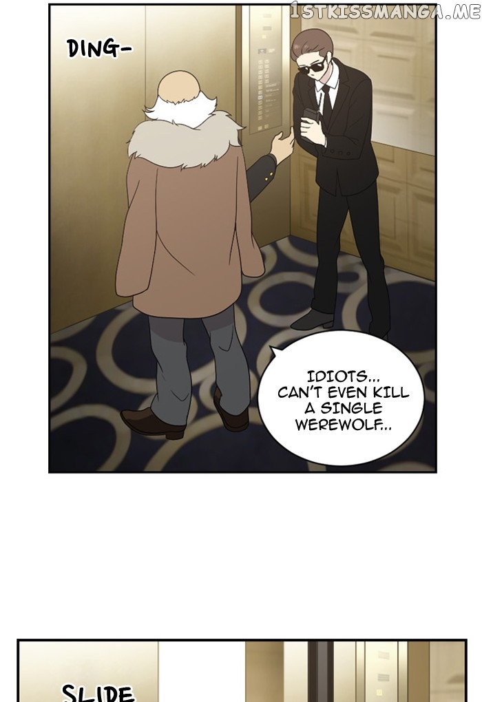 Days of Hana chapter 47 - page 73