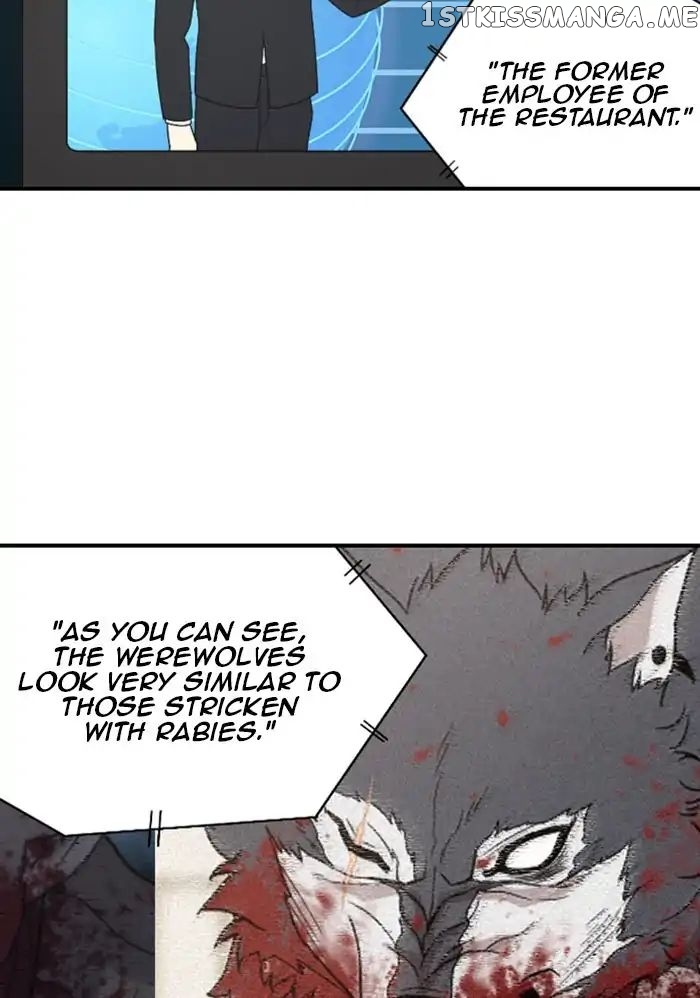 Days of Hana chapter 100 - page 13