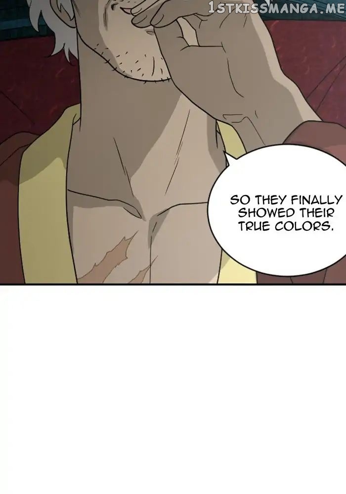 Days of Hana chapter 100 - page 15