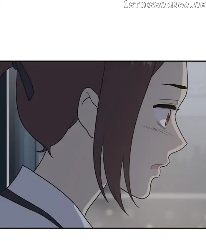 Days of Hana chapter 88 - page 12