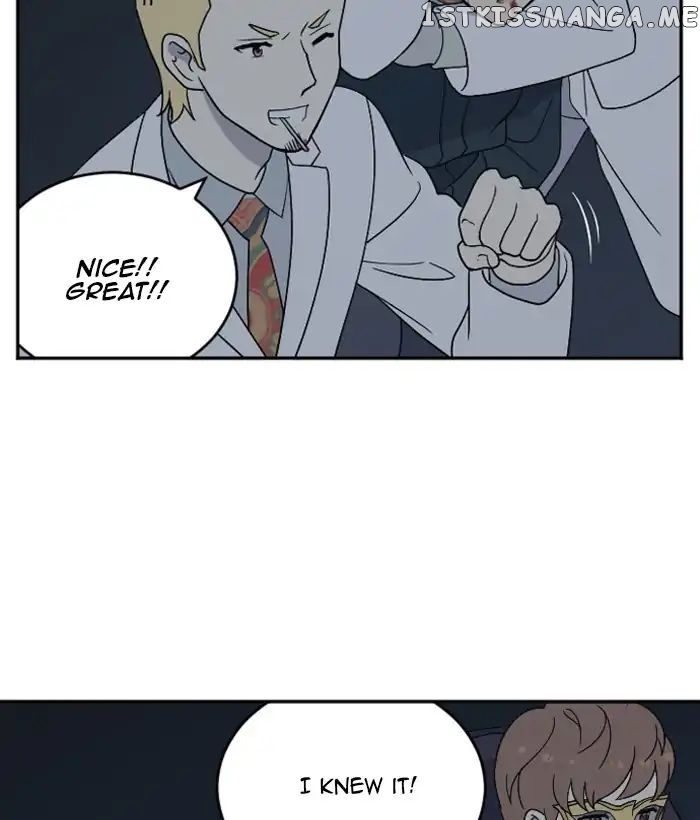 Days of Hana chapter 88 - page 82