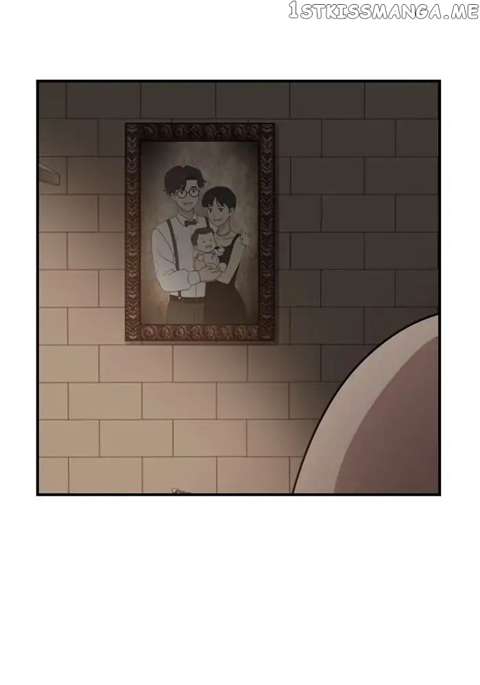 Days of Hana chapter 98 - page 10