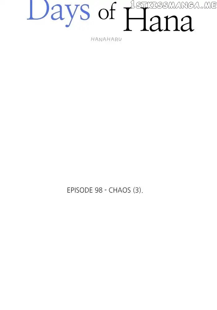 Days of Hana chapter 98 - page 25