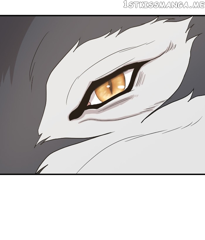 Days of Hana chapter 45 - page 84