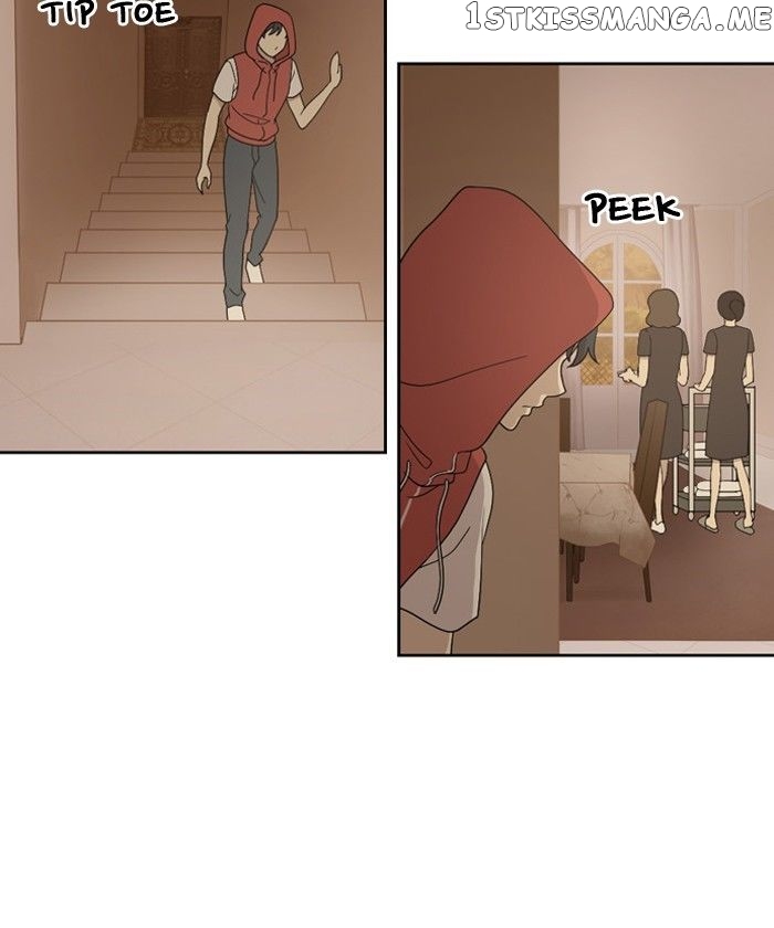 Days of Hana chapter 44 - page 83
